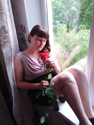 Аля Мостоотряд