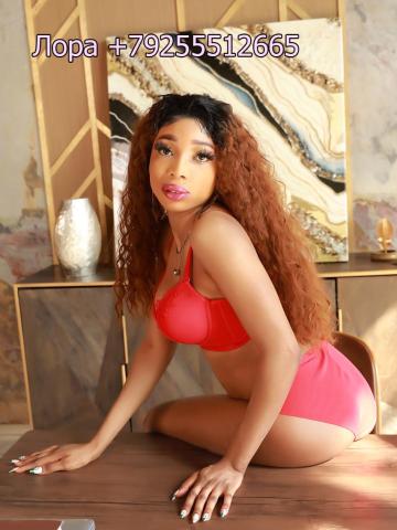 Алиса Быстрый Приезд фото 5